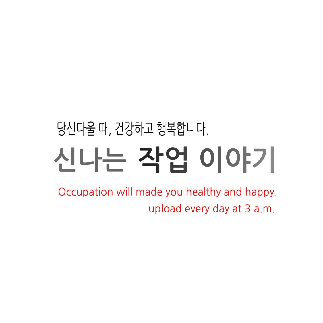 프로필사진