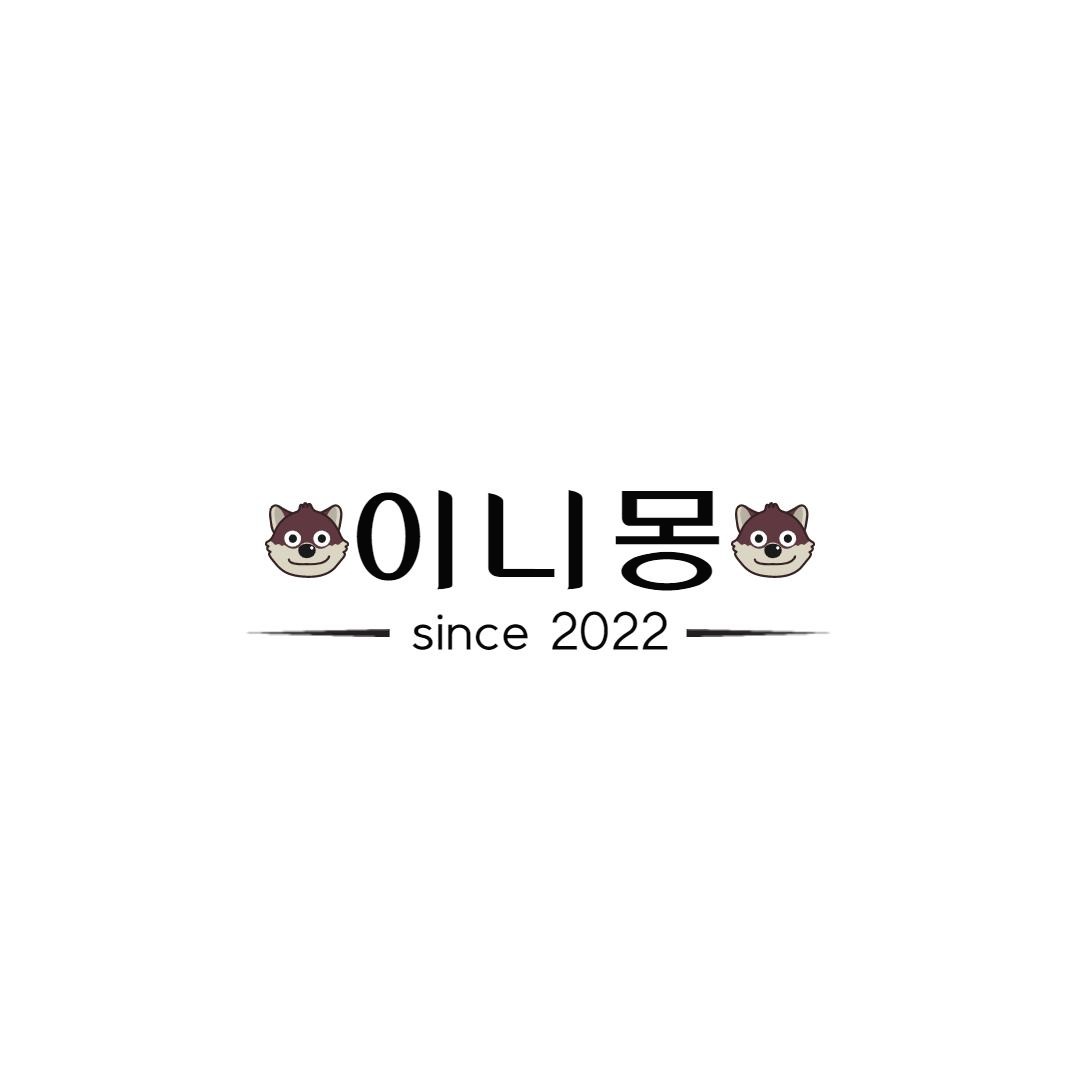 블로그 이미지