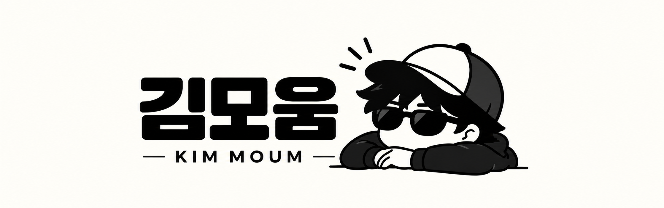 KIMMOUM