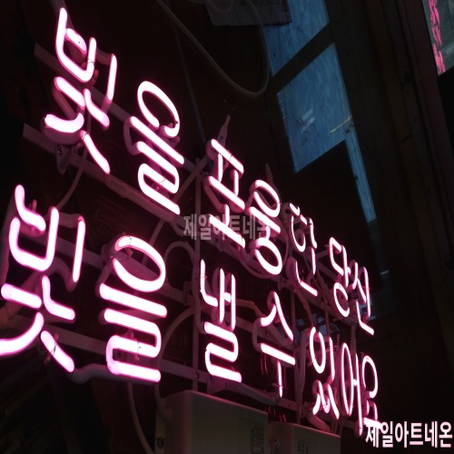 프로필사진