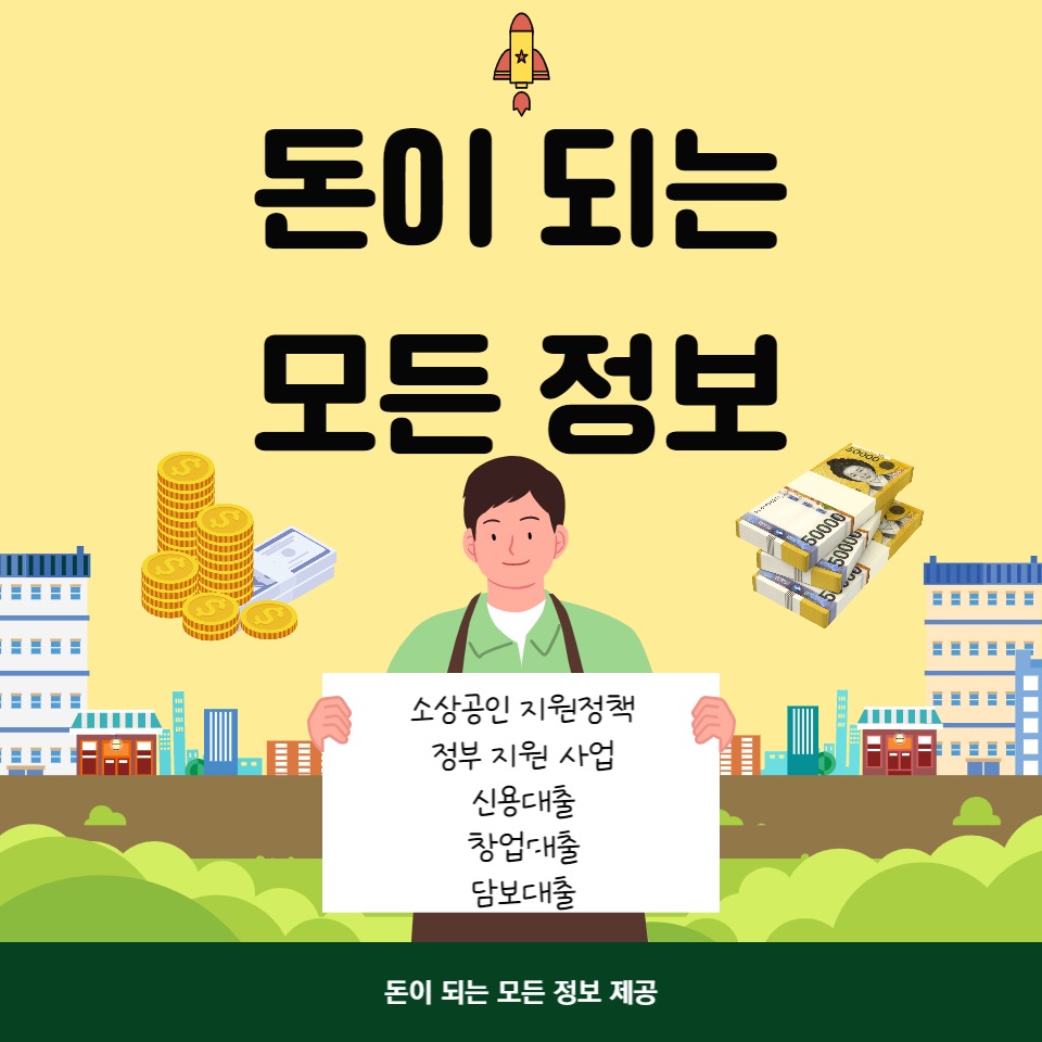 블로그 이미지