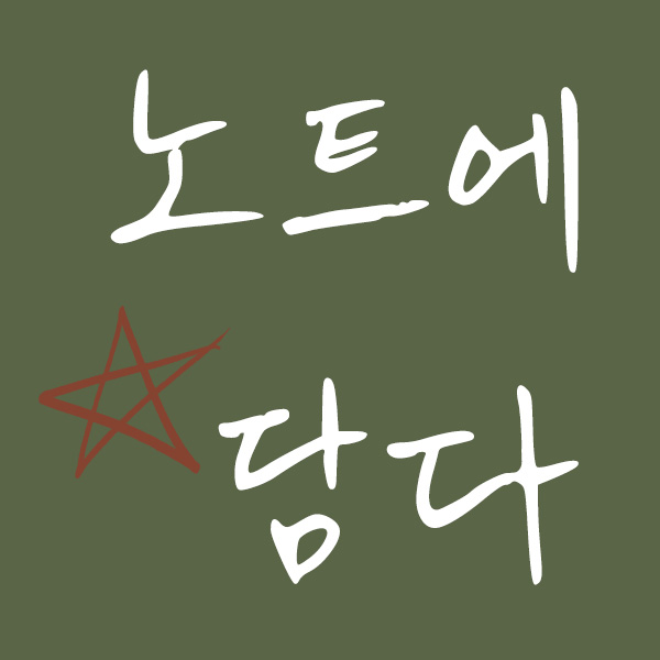 블로그 이미지