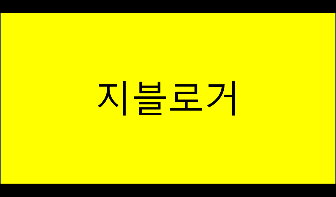 블로그 이미지