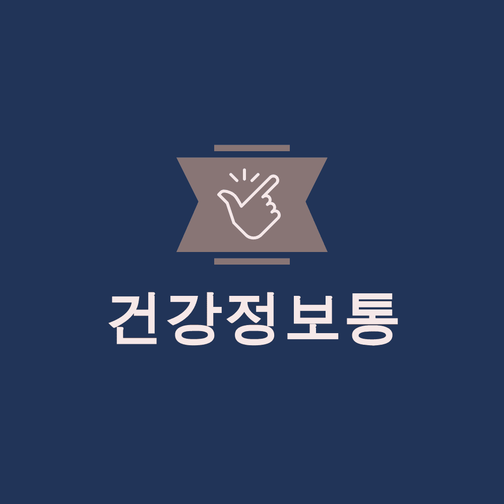 블로그 이미지