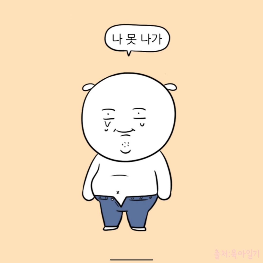 블로그 이미지