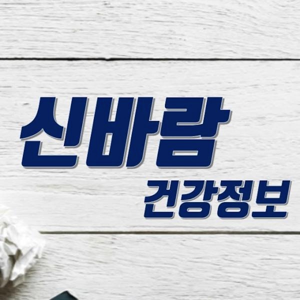 블로그 이미지