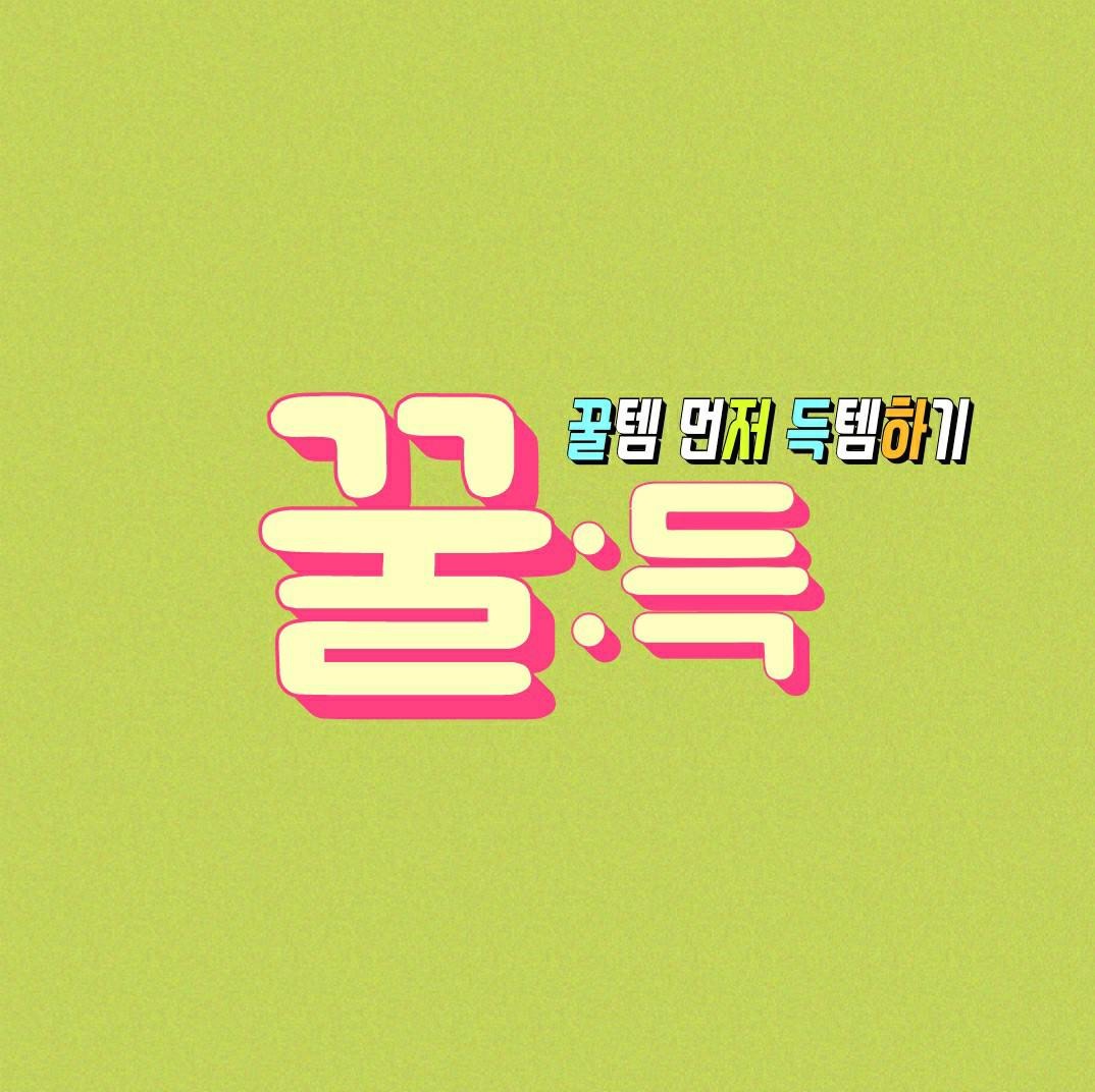 프로필사진