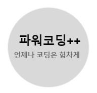 프로필사진