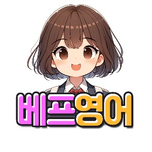 프로필사진
