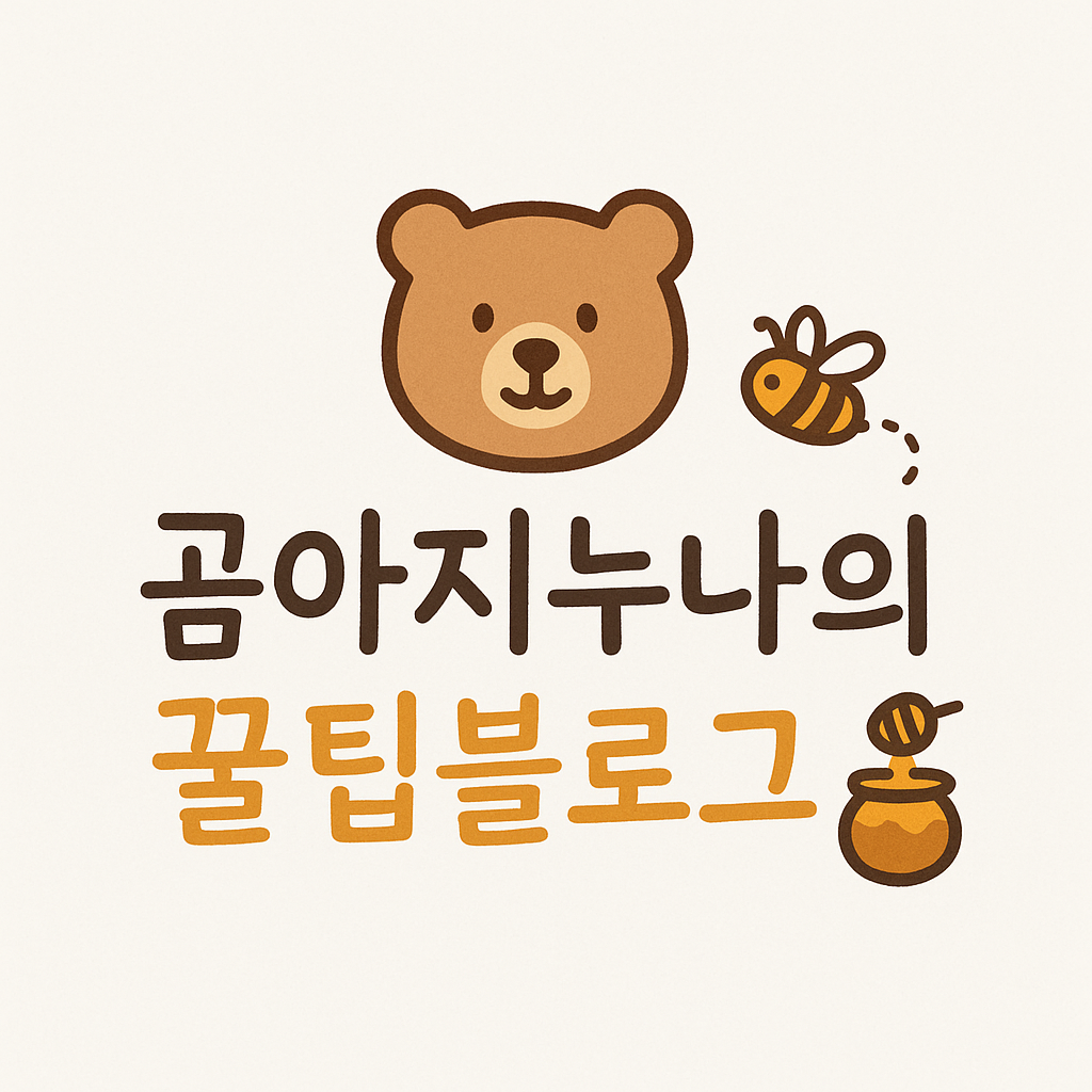 프로필사진