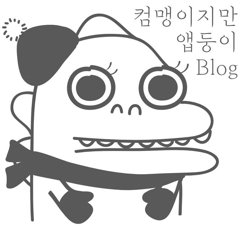 블로그 이미지