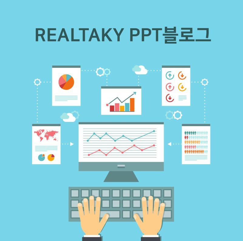 블로그 이미지
