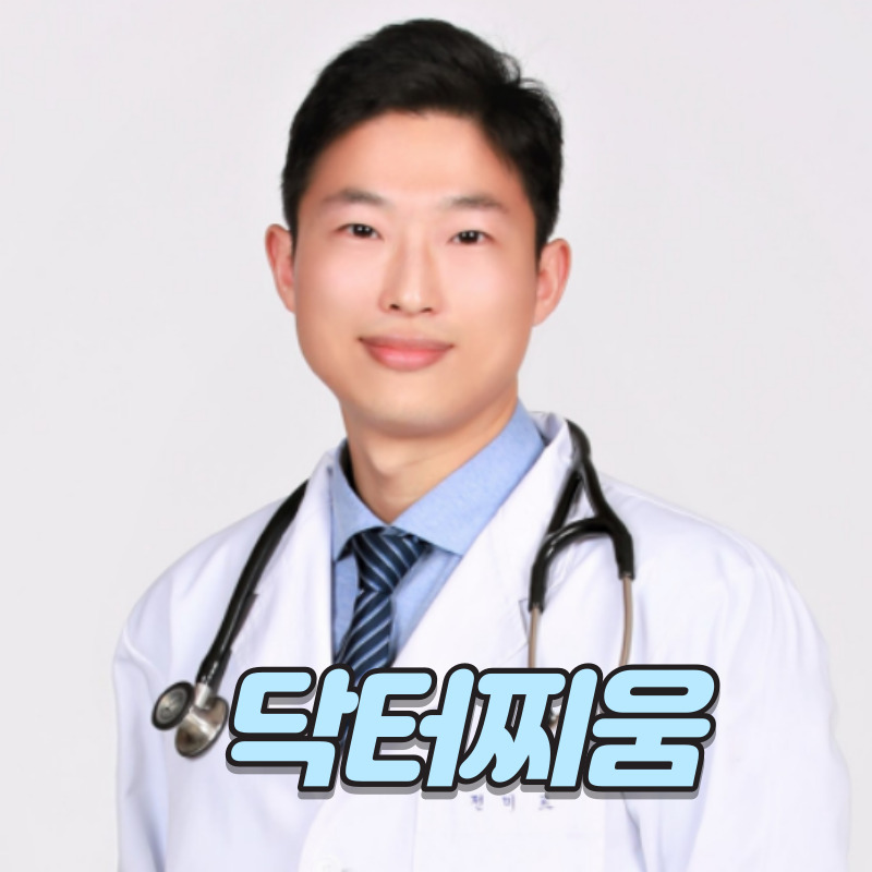 프로필사진