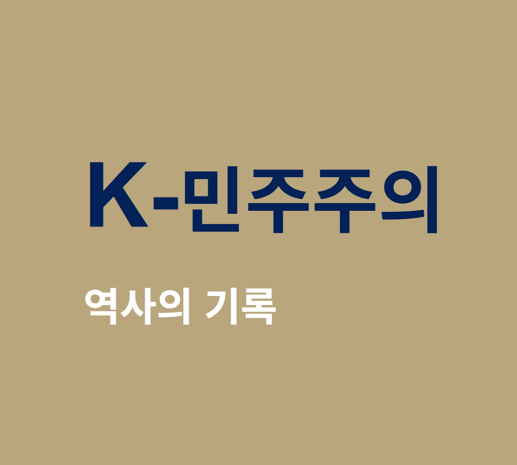 프로필사진