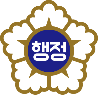 대한행정사회 행정사 로고