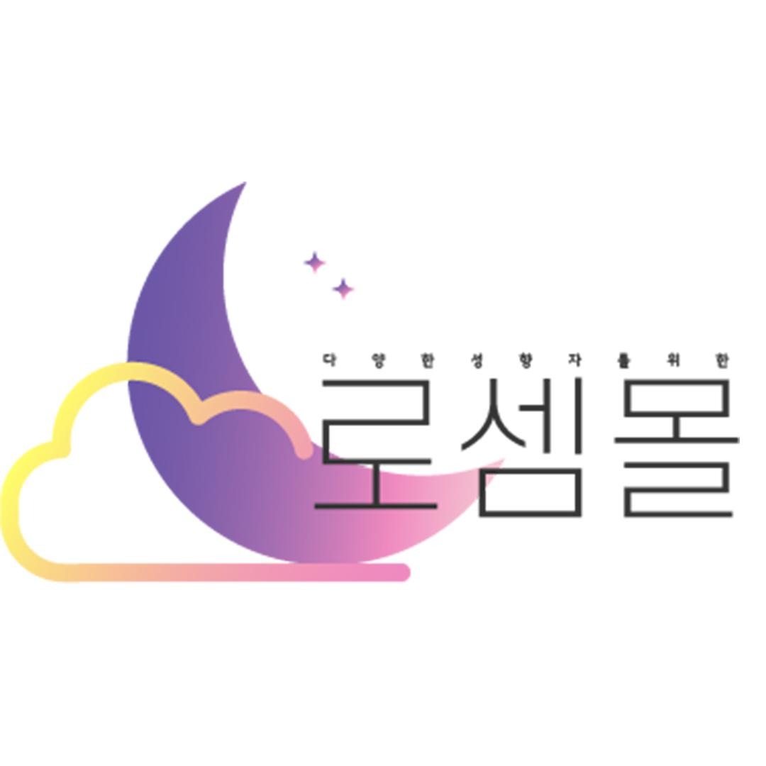 프로필사진