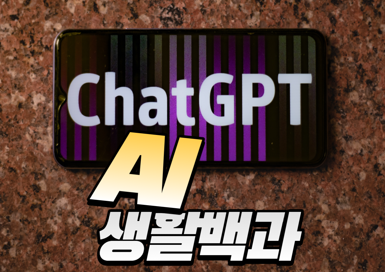 블로그 이미지