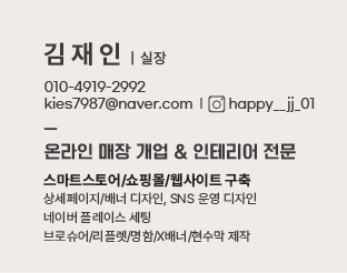 블로그 이미지