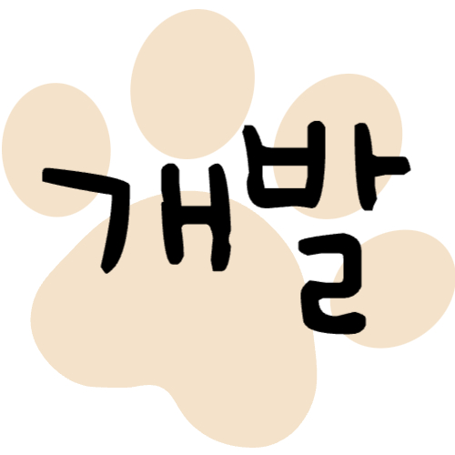 블로그 이미지