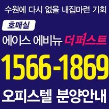 고객센터