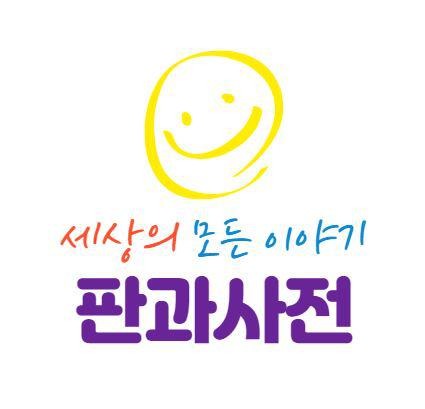 블로그 이미지