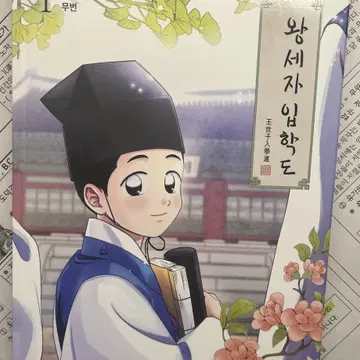 프로필사진