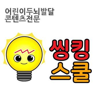 블로그 이미지