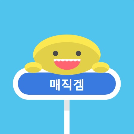 블로그 이미지