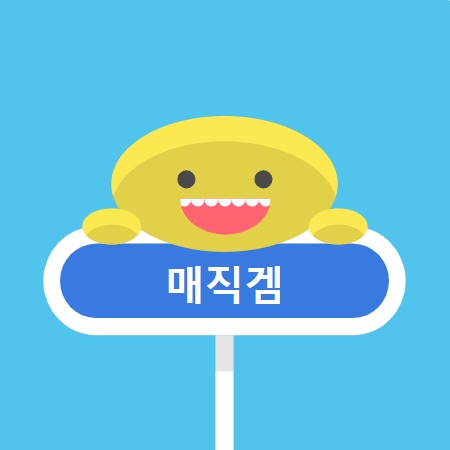 프로필사진