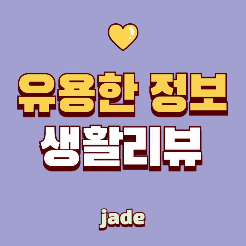 블로그 이미지