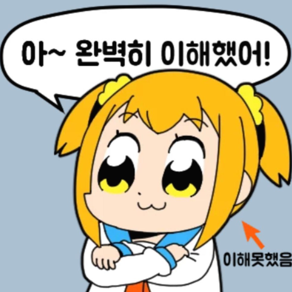 프로필사진