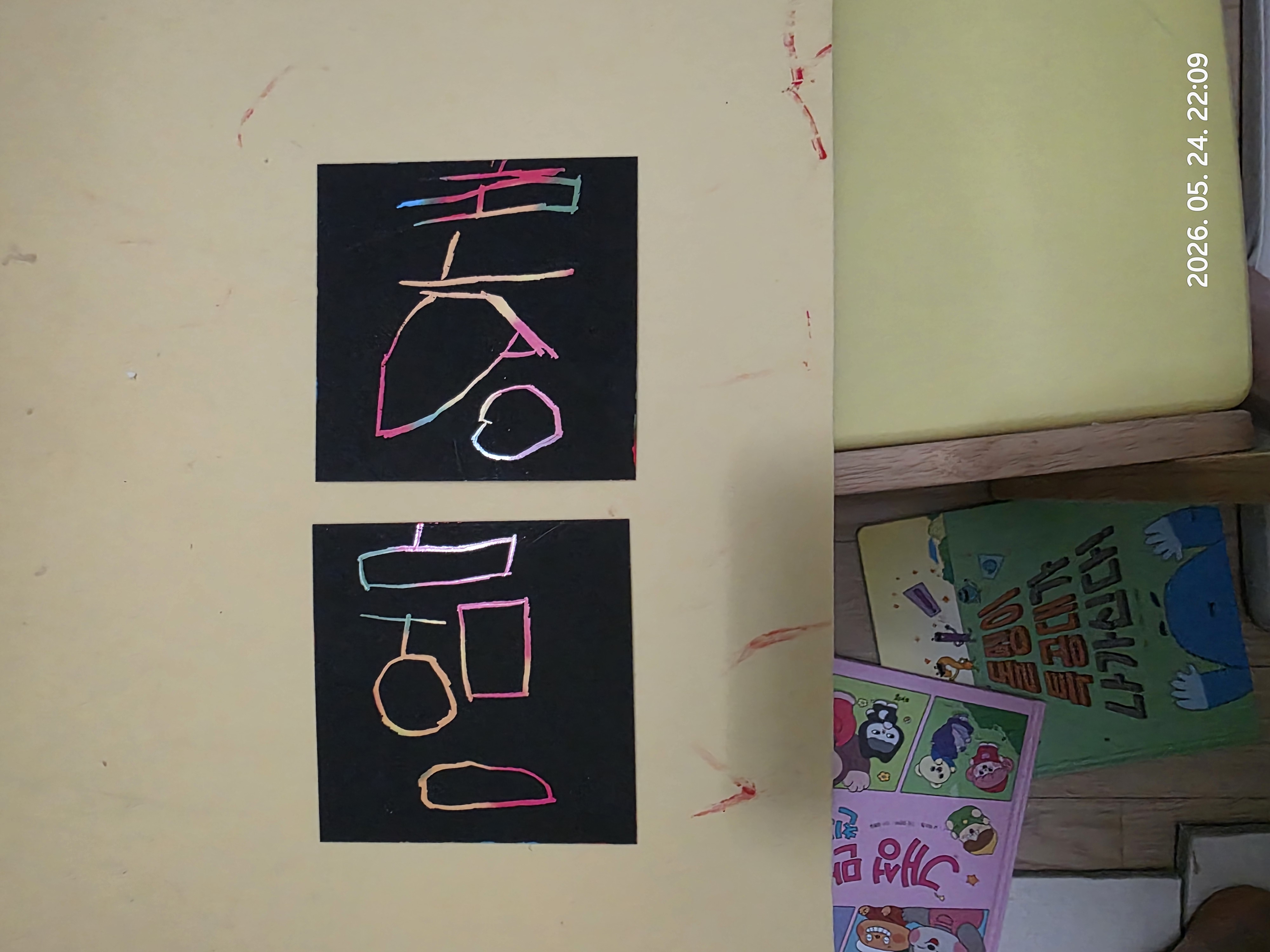프로필사진