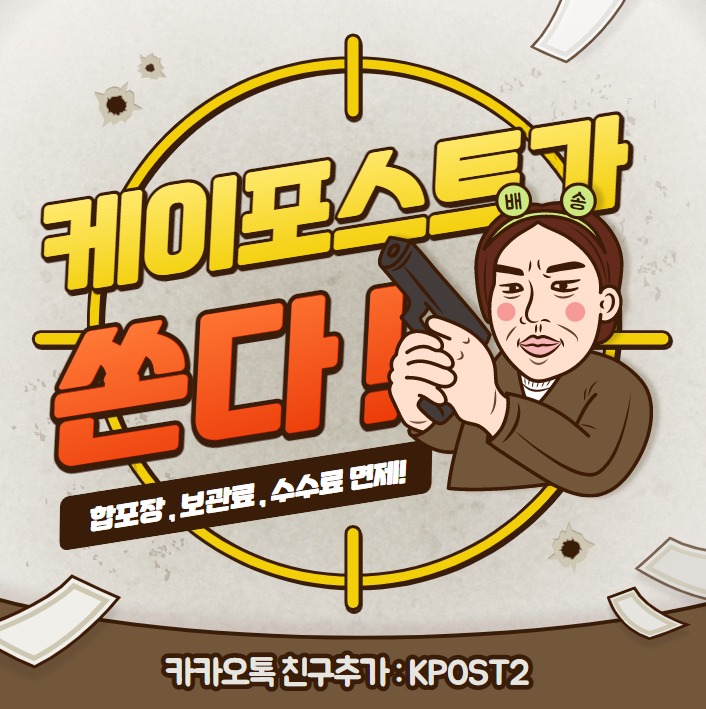 프로필사진