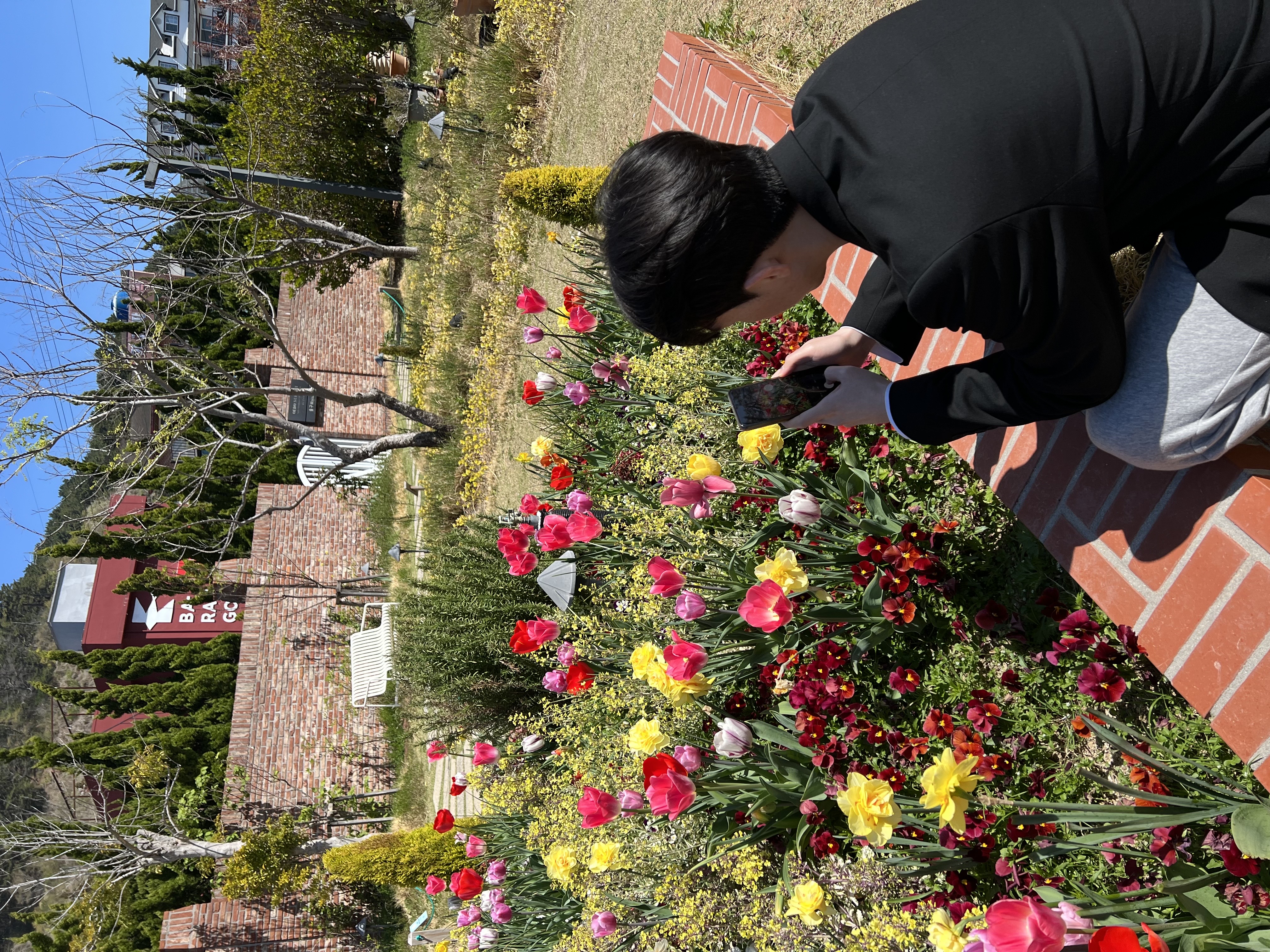 프로필 로고