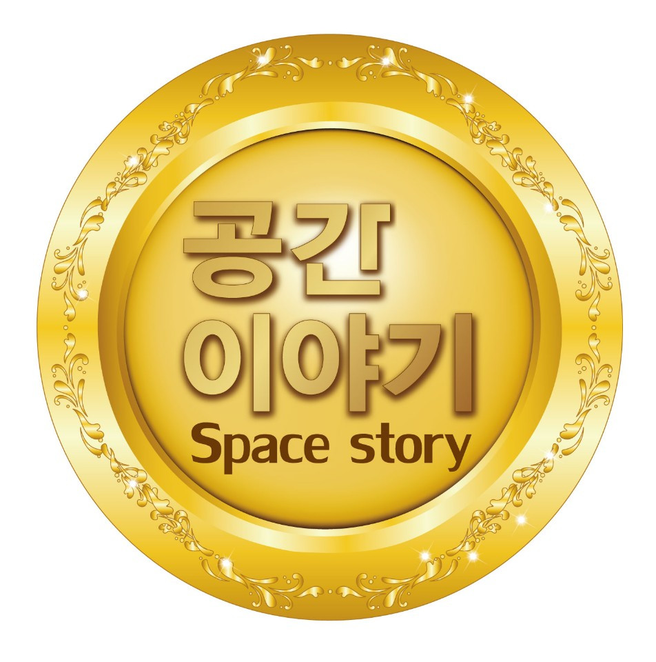 블로그 이미지