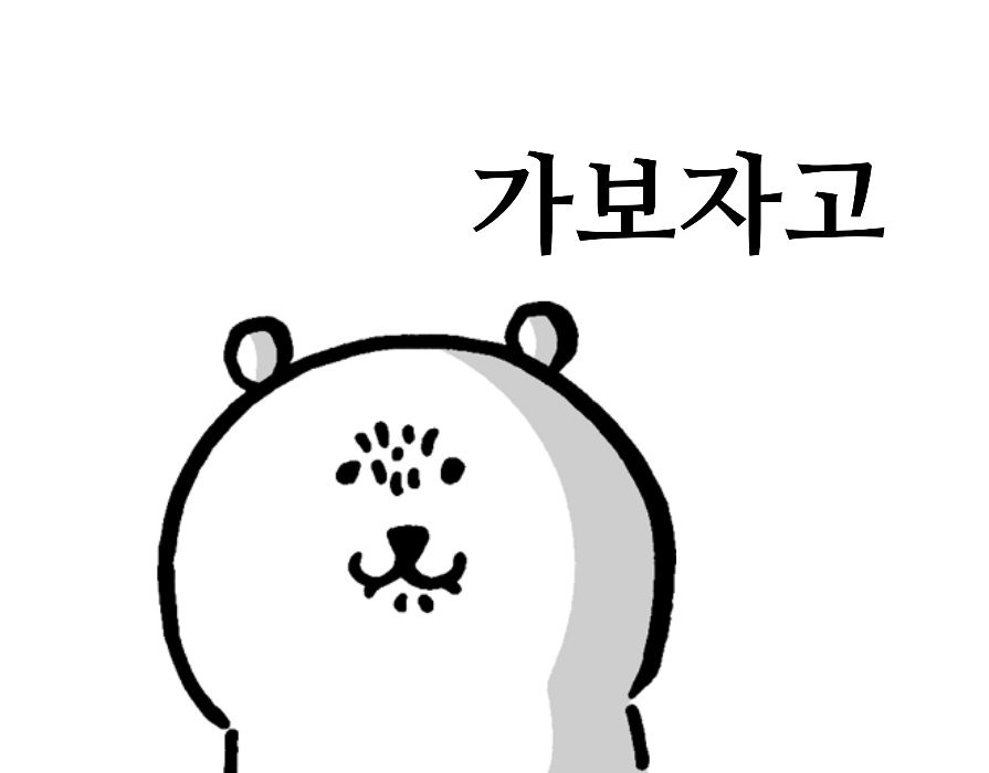 블로그 이미지