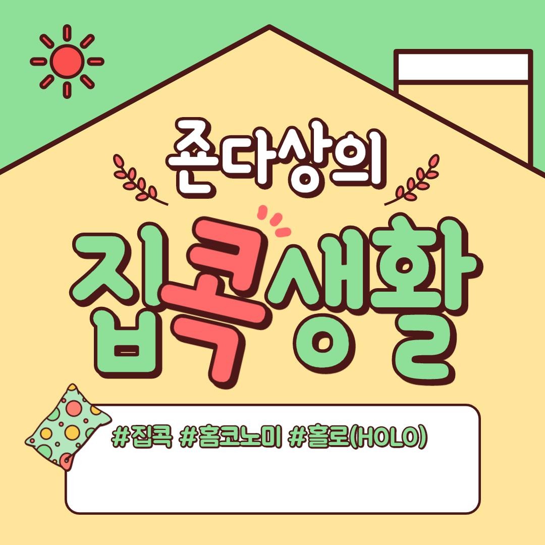 블로그 이미지