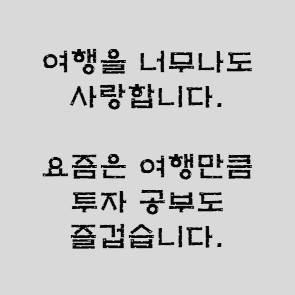 블로그 이미지