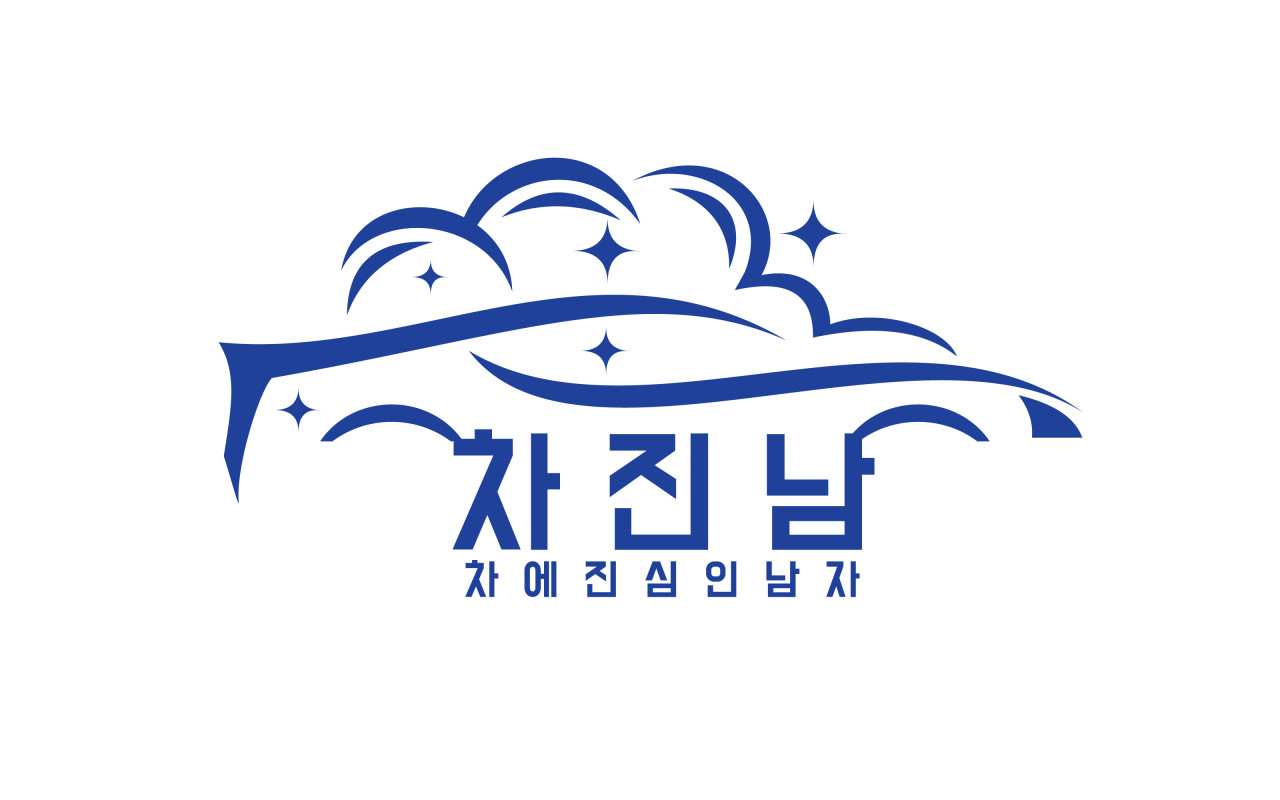 블로그 이미지