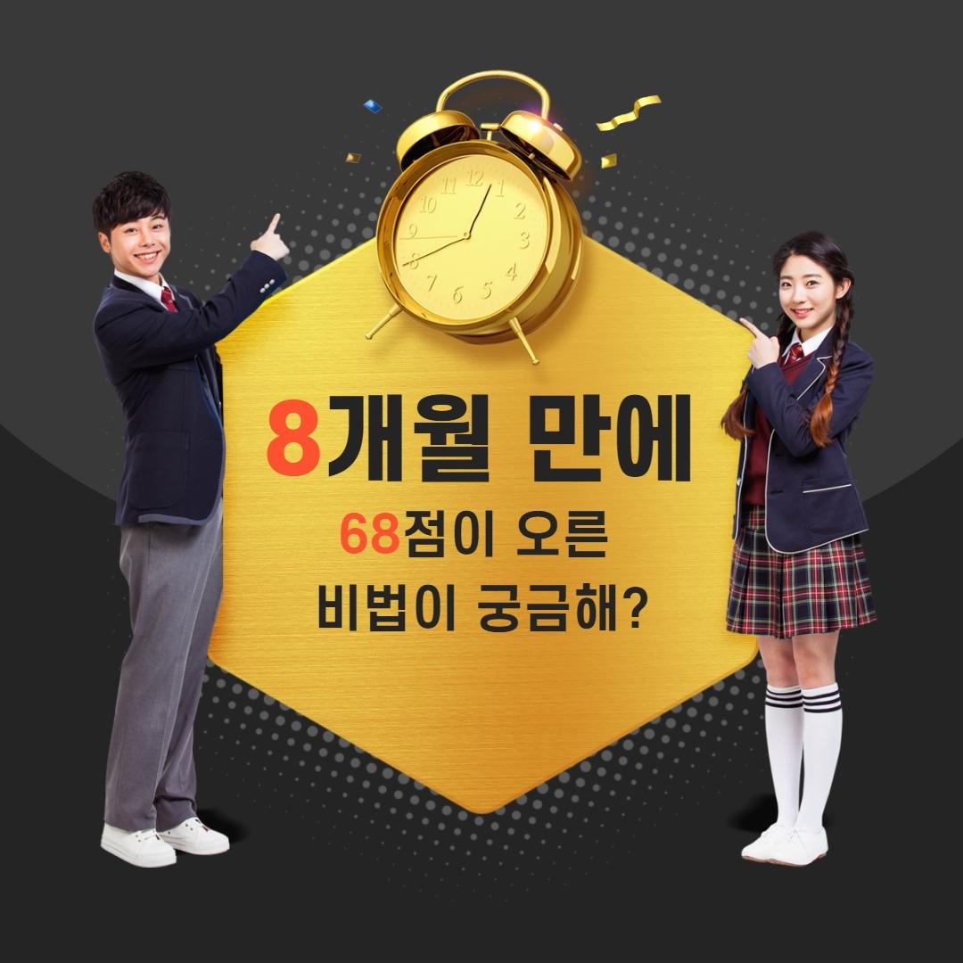 Tistory profile picture for @english