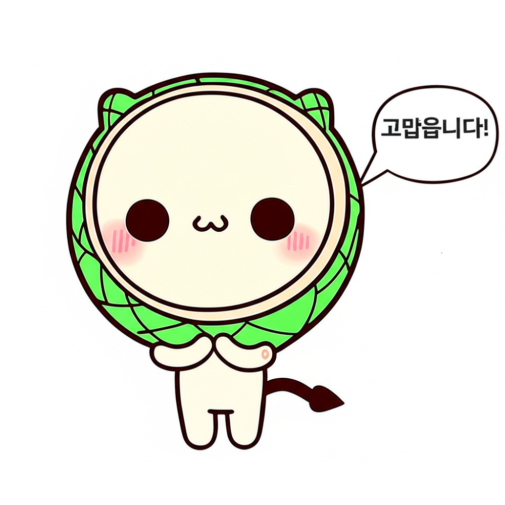 블로그 이미지
