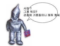 프로필사진