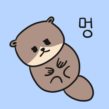 블로그 이미지