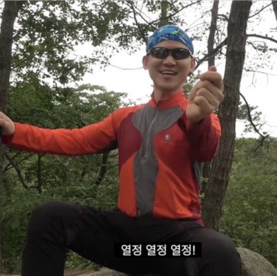 프로필사진