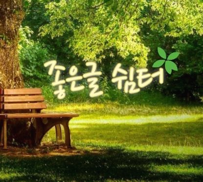 블로그 이미지