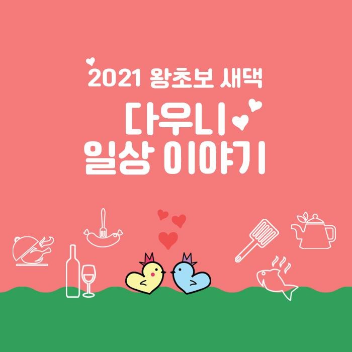 블로그 이미지
