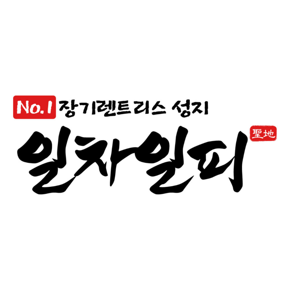 프로필사진