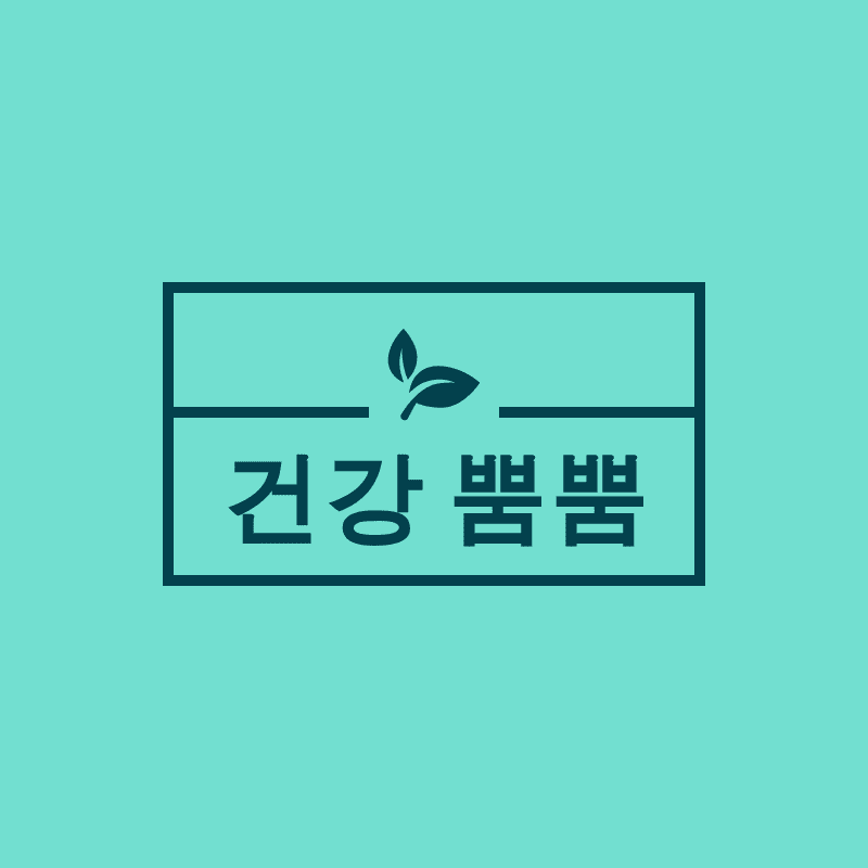 블로그 이미지