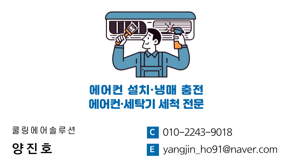 프로필사진