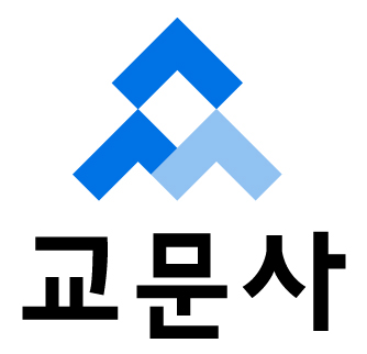 (주)교문사